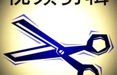 想要提升副业技能，哪些软件是你必须掌握的利器？
