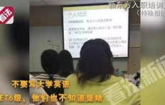 南京新东方教学质量如何？应届毕业生有机会加入吗？