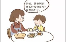 带孩子兼顾事业，真的能实现双赢吗？