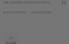 你们在业余时间都尝试过哪些有趣的副业呢？
