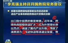 吴忠副业创收有哪些独特优势？如何把握这些机会？