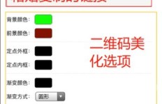 拼多多扫码助力真的安全吗？隐藏的危险你了解多少？