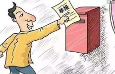 在上海兼职，你的个税缴纳情况合规吗？如何正确处理兼职个税问题？
