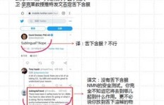小野日记副业真的值得信赖吗？它的实际效果如何？