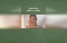 医院兼职背后隐藏着什么不为人知的秘密？