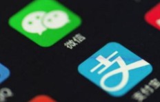 支付宝摇一摇真的能赚钱吗？具体操作和收益详解