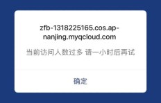 手机每天能赚100元，真的假的？如何做到？