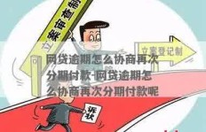 百度如何实现赚钱并顺利提现？你了解这些关键步骤吗？