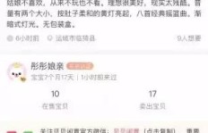 如何巧妙赚钱满足小姨的消费需求？