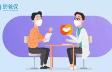 奶爸如何兼顾育儿与副业，成功实现双重身份的转变？