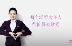 兼职媒人如何巧妙牵线搭桥，成就美满姻缘？