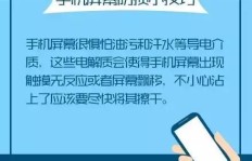 如何高效进行牙科兼职招聘？有哪些实用技巧？