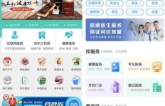 如何在京东平台上实现稳定盈利？