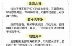 小白如何高效找到适合自己的兼职工作？