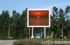 室外照明赚钱吗现在