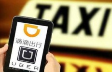 公务员下班后拍视频，真的能赚钱吗？