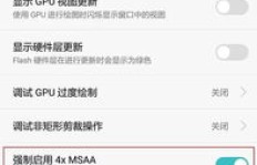 iOS个人开发者如何实现盈利？成功经验分享