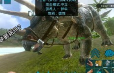如何在方舟手游中通过送外卖快速赚取金币？