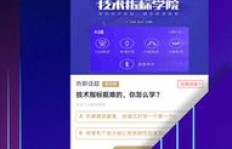 原油交易与外汇投资，哪个更能带来丰厚收益？