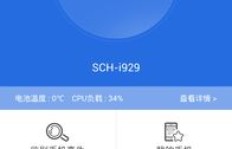 哪款软件能在交友的同时实现高效赚钱？