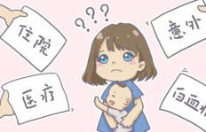 你曾想过吗？副业竟能带来如此意外的收获！