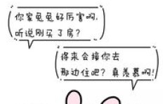 十岁女孩能否自立谋生？探讨未成年挣钱的可能性与合理性