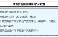 农村创业如何快速盈利？在农村有哪些高效赚钱途径？
