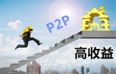 为什么好好挣钱的人总能稳步积累财富？