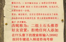 学生兼职接单靠谱吗？如何找到高薪兼职机会？