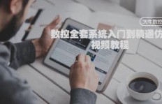 在网吧工作期间，还能做哪些副业增加收入？
