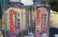 洗发水也能赚钱？独家秘籍让你轻松盈利！