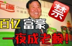 哪些副业最适合你赚钱？选择副业的正确方法是什么？