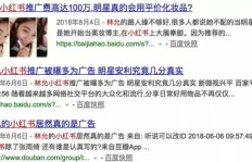 Vlog兼职真的那么难吗？普通人如何平衡工作与创作？