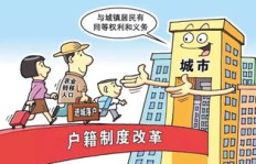 在深圳城中村，普通人如何实现赚钱养家的目标？
