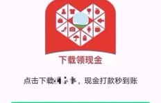 如何在拼多多APP内帮助好友成功助力？