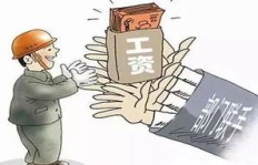 农民工春节能否实现增收？过年期间工作是否划算？