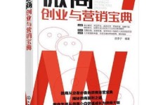 小黑膏微商真的能够稳定盈利吗？他们的赚钱之道可信吗？