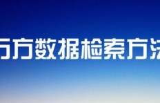 如何高效利用新媒体实现盈利？新手必看攻略！