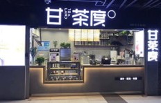 如何在开门店的同时找到合适的副业？