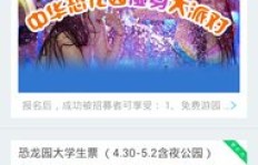 在杭州找兼职工作，哪些岗位最受欢迎且靠谱？