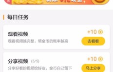 哪些软件能让你边看新闻边赚钱？全面盘点赚钱神器！