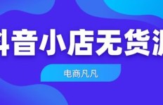 如何在抖音上通过养牛副业实现额外收入？