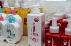 在拼多多上销售香皂能否实现盈利？值得一试吗？