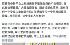 兼职收入真的能搞定首付吗？我的亲身经历分享