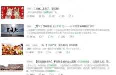 你对俄语线上教学兼职感兴趣吗？快来加入我们！