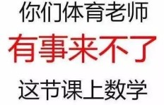 女生搞副业，笑出马甲线？幽默鼓励金句大放送！