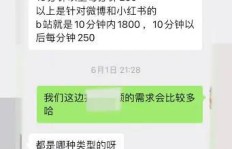 男生如何选择合适的兼职副业？学生党必看推荐！