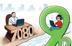 90后年轻人为何选择工地谋生，他们能赚多少钱？