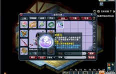 如何在梦幻西游中利用灵犀玉实现高效盈利？