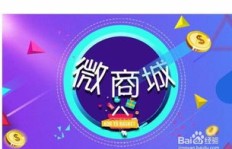 开一家商店真的能盈利吗？赚钱秘诀大公开